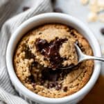 Baked Oats {Easy Blender Recipe!} Recipe