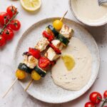 Mediterranean Chicken Kabobs with Yogurt Sauce Recipe