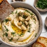 Garlic Rosemary Infused White Bean Dip Recipe